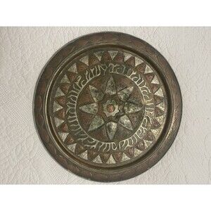 Vtg Handcrafted Artisan Brass Copper Wall Plate 8-Point Star Design Moroccan